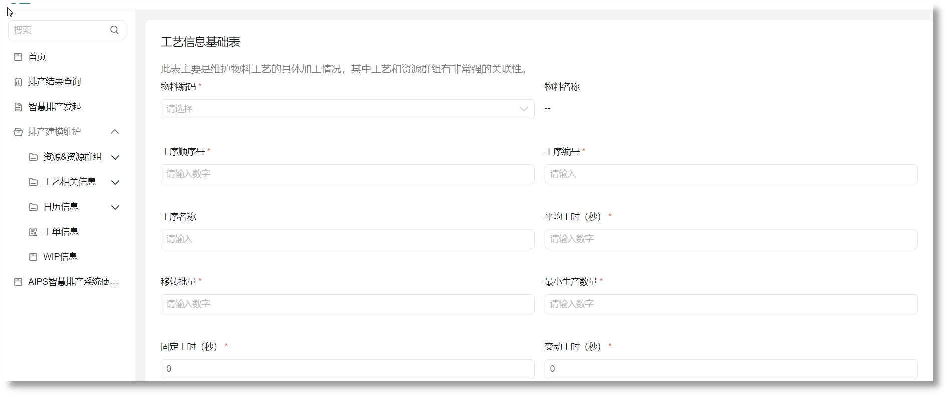 尊龙时凯·(中国)人生就是搏!