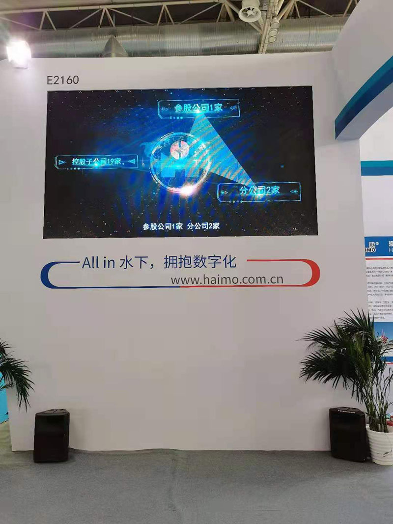 尊龙时凯·(中国)人生就是搏!