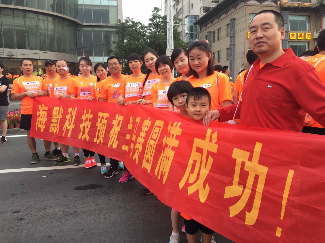 尊龙时凯·(中国)人生就是搏!