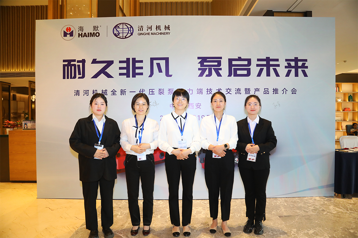 尊龙时凯·(中国)人生就是搏!