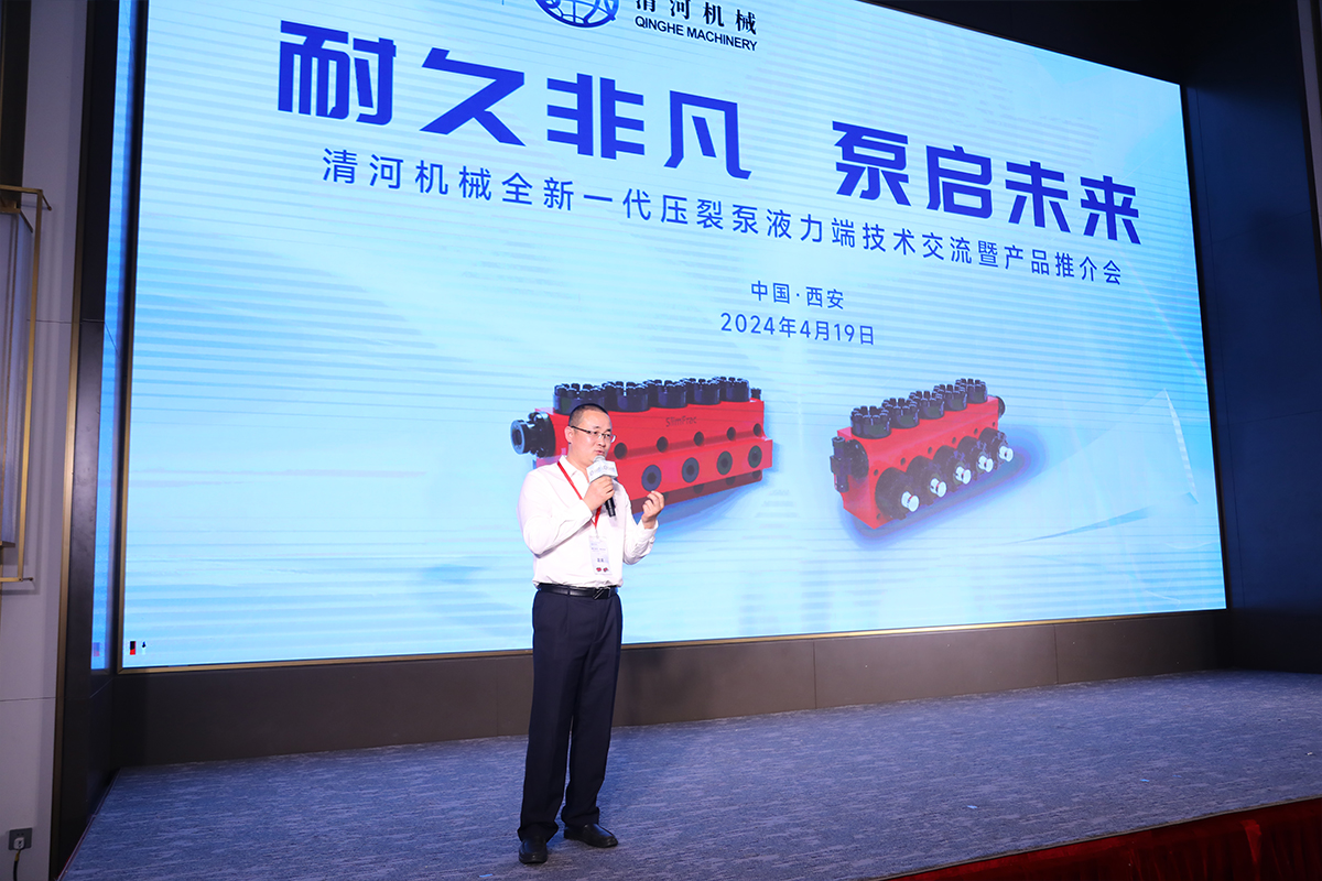 尊龙时凯·(中国)人生就是搏!