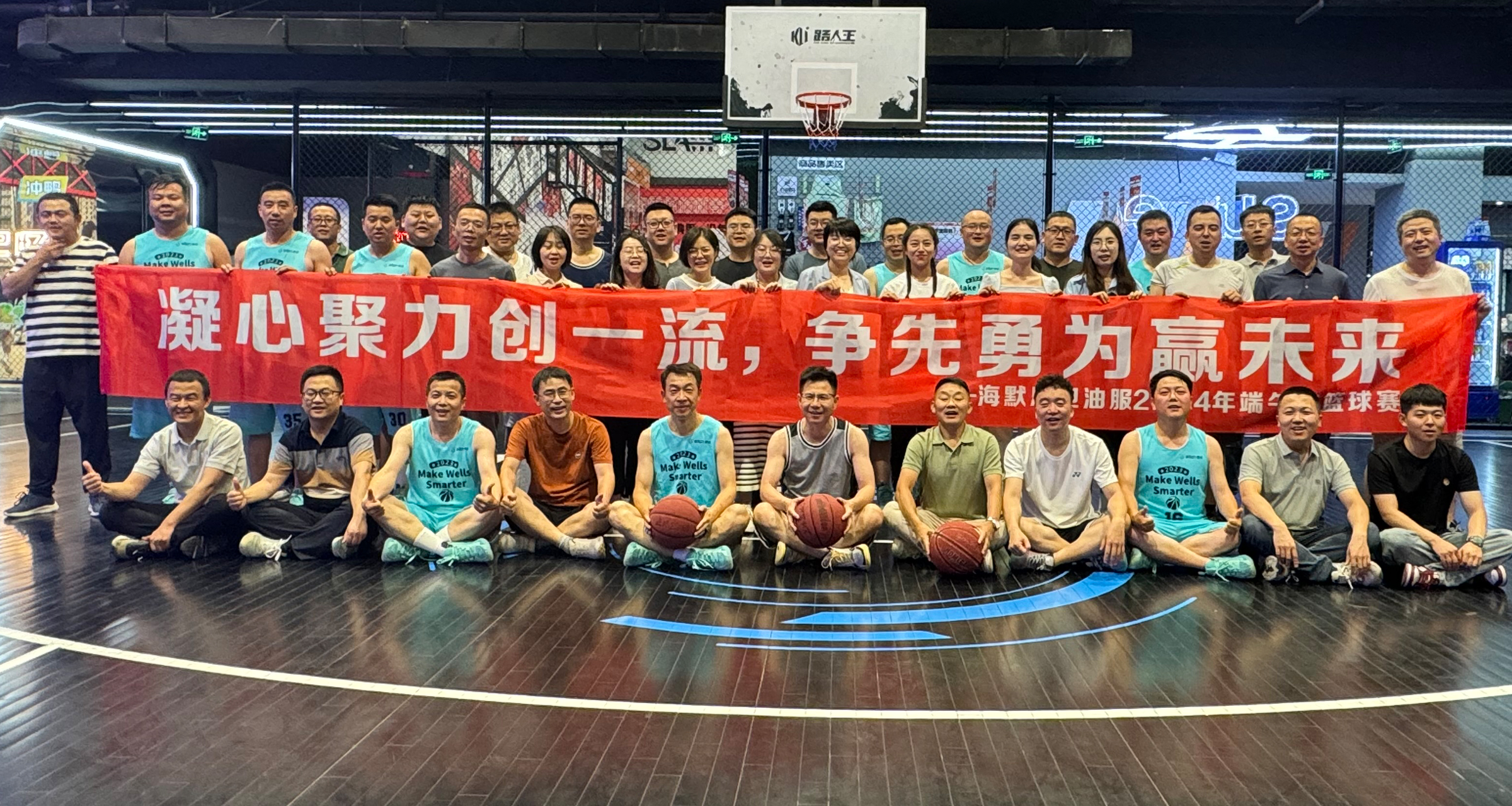 尊龙时凯·(中国)人生就是搏!