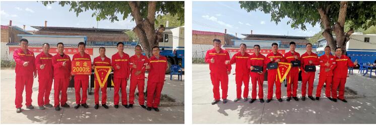 尊龙时凯·(中国)人生就是搏!