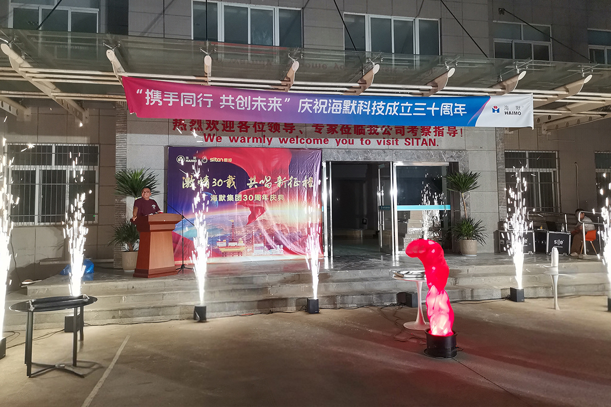 尊龙时凯·(中国)人生就是搏!