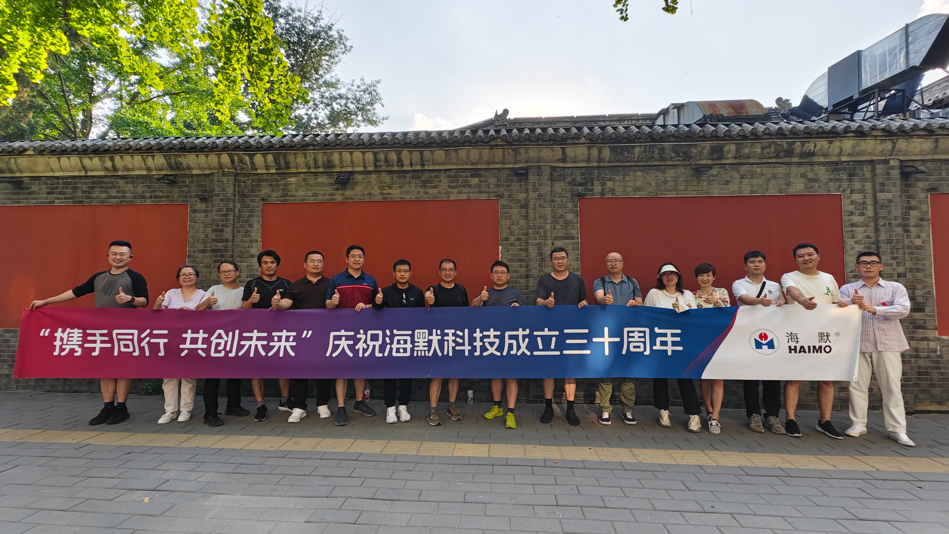 尊龙时凯·(中国)人生就是搏!