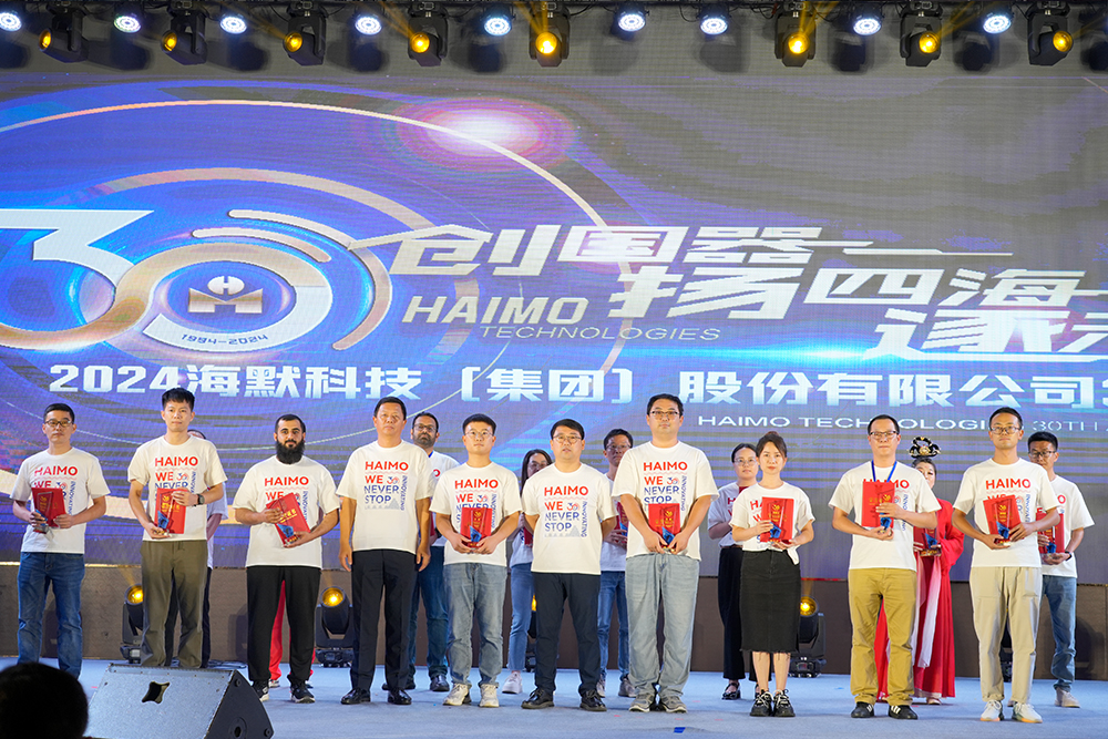 尊龙时凯·(中国)人生就是搏!