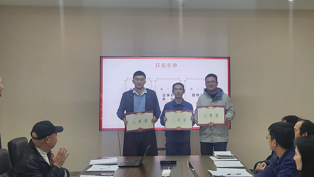 尊龙时凯·(中国)人生就是搏!