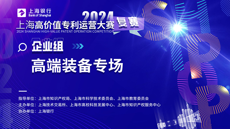 尊龙时凯·(中国)人生就是搏!