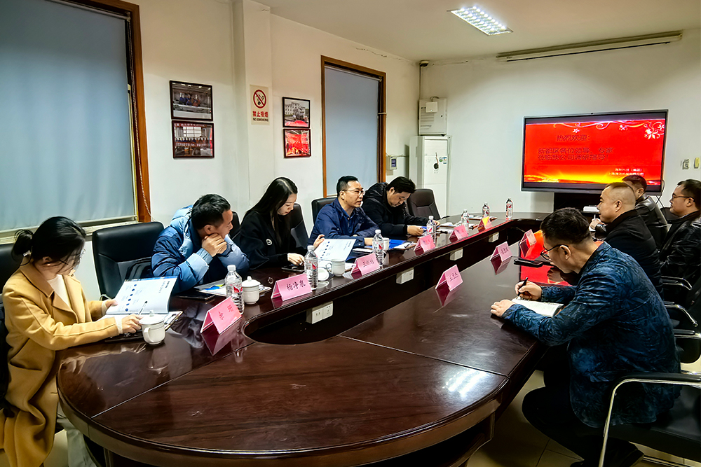 尊龙时凯·(中国)人生就是搏!