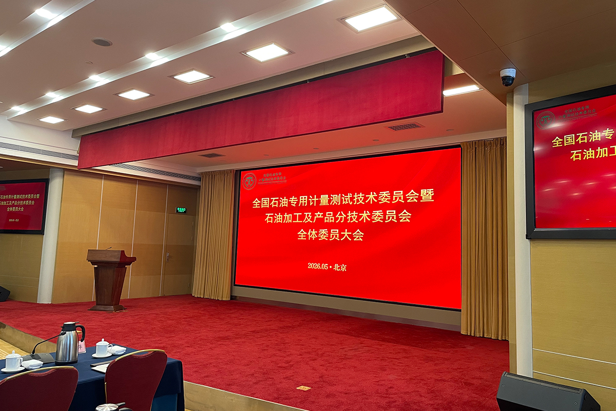 尊龙时凯·(中国)人生就是搏!