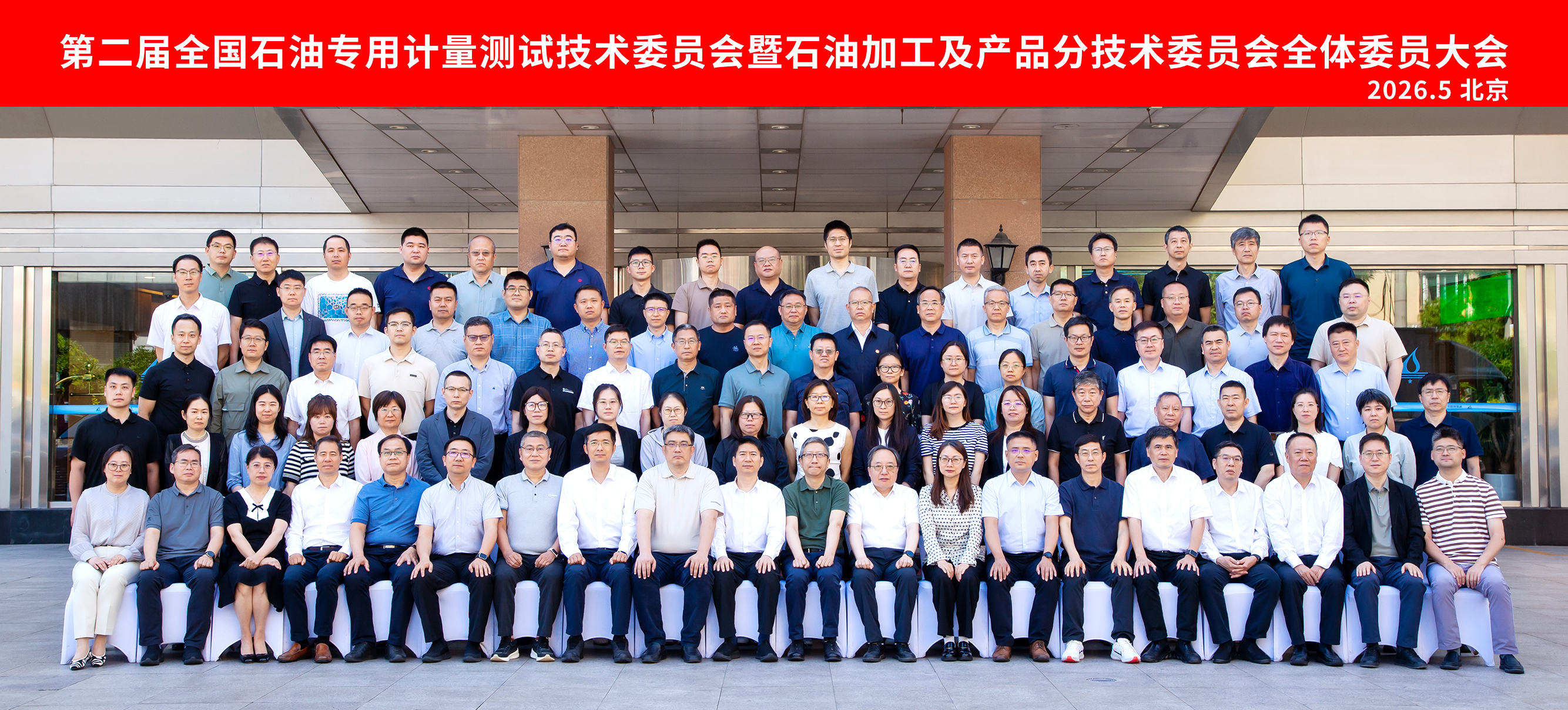 尊龙时凯·(中国)人生就是搏!